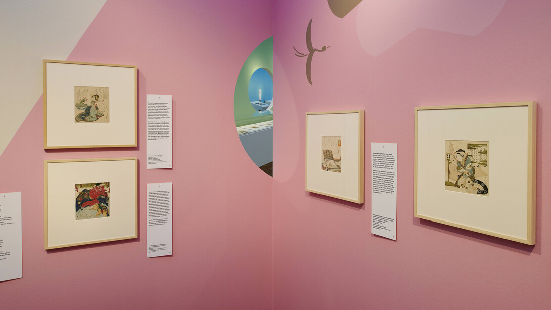 Japon de luxe, vue de l'exposition. Avec l'aimable autorisation du musée Rietberg