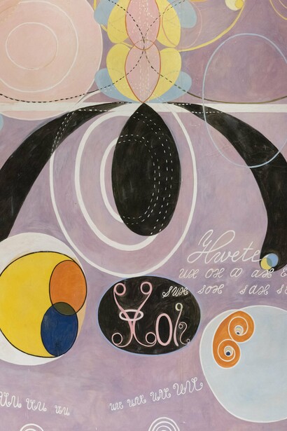 Hilma af Klint, "Los diez más grandes: número 6, adultez", óleo y témpera sobre papel, 1907