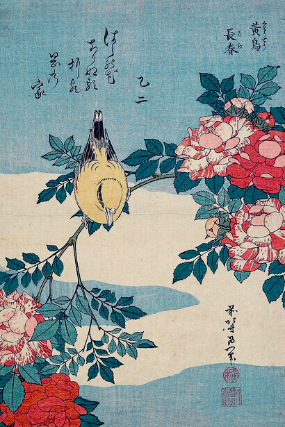 Warbler and Roses, c. 1834 by Katsushika Hokusai