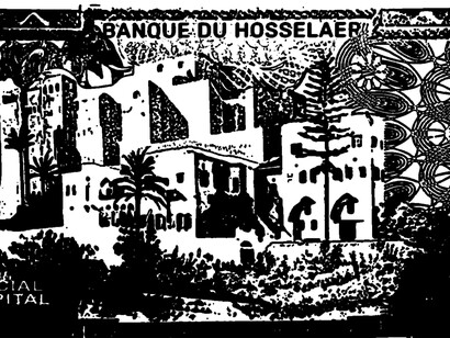 Farida Sedoc, Social capital (detail), 2025. Courtesy of Stedelijk Museum