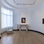 Galerie Christophe Gaillard