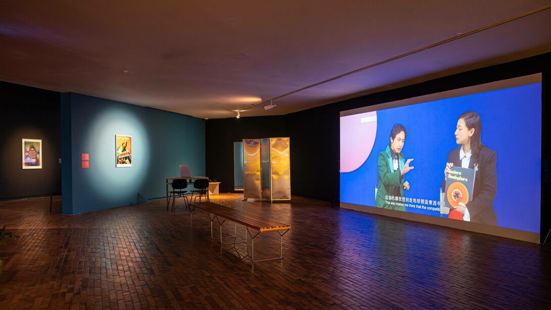 Su Hui-Yu, A total story, exhibition view. Courtesy of MAMBO