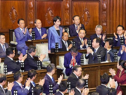 Nel pomeriggio del 21 ottobre 2025, entrambe le camere della Dieta hanno votato per la nomina del Primo Ministro e la deputata Sanae Takaichi è stata nominata 104° Primo Ministro, contando dal primo titolare della carica Itō Hirobumi