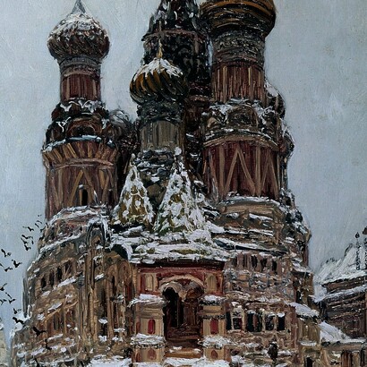 Nikolay Dubovskoy, "Catedral de San Basilio en Moscú", óleo sobre lienzo, 1916-17