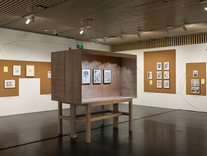 Once upon a page, exhibition view. Courtesy of Tsinghua University Art Museum