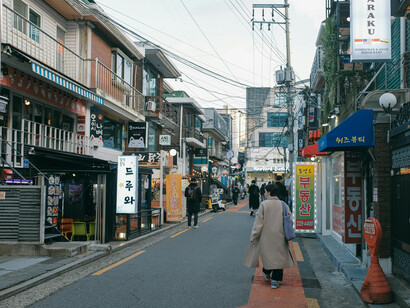 Pedestrians on a vibrant street in central Seoul, South Korea