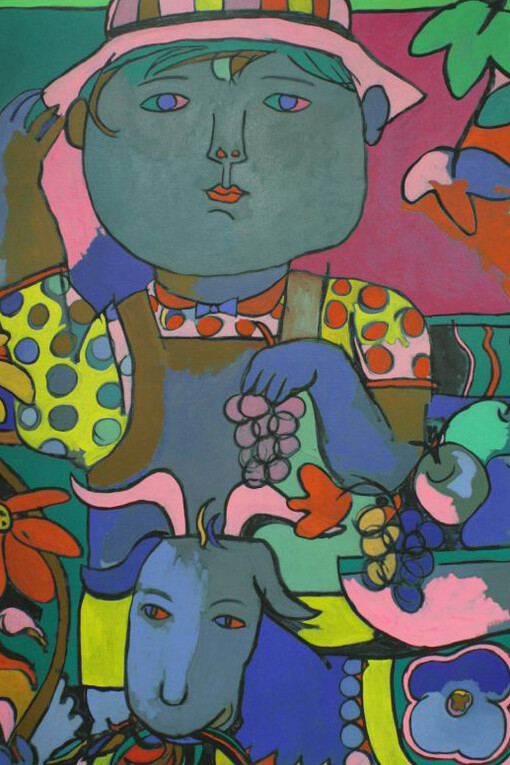 Miné Okubo, Boy, goat, fruit (detail), before 1972. Courtesy of Pennsylvania Academy of the Fine Arts