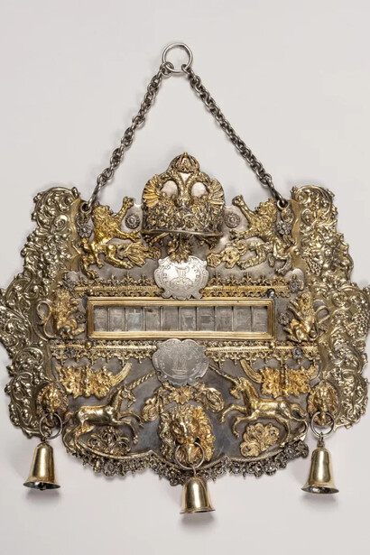 Thomas Ringler, Torah shield. Courtesy of DIA