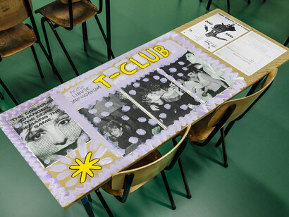 Karol Radziszewski, The classroom, exhibition view. Courtesy of Moderna Museet