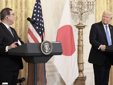 On February 7, 2025, Prime Minister Shigeru Ishiba held a small-group summit with U.S. President Donald Trump in Washington, D.C. Following the meeting, the two leaders participated in a Japan-U.S. working lunch, which was followed by a joint press conference, USA