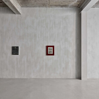 Andrew Sendor, River, exhibition view. Courtesy of Newchild