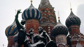 Thomas T. Hammond, "Monumento a Minin y Pozarski, Plaza Roja, Moscú, Rusia", fotografía, 1972