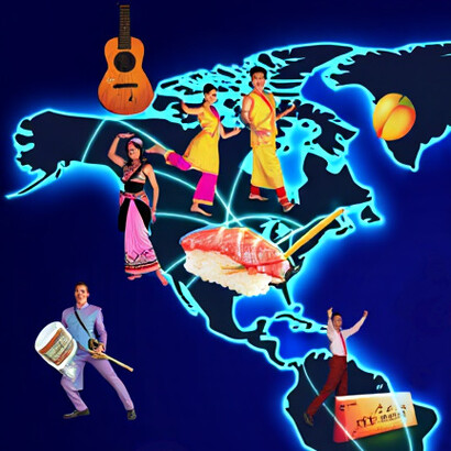 Das Konzept des „Global Village“ verdeutlicht einige dieser Ironien. Es verspricht zwar eine einzige Weltgemeinschaft durch digitale Kommunikation, in Wirklichkeit ist diese jedoch dünn und selektiv