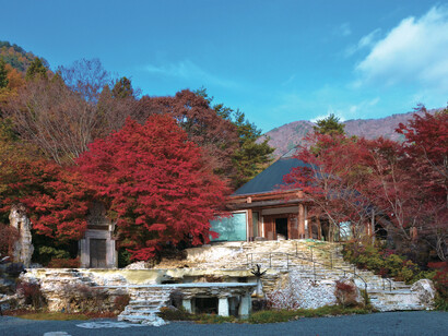 Panoramic view of the main building, Itchiku Kubota Art Museum