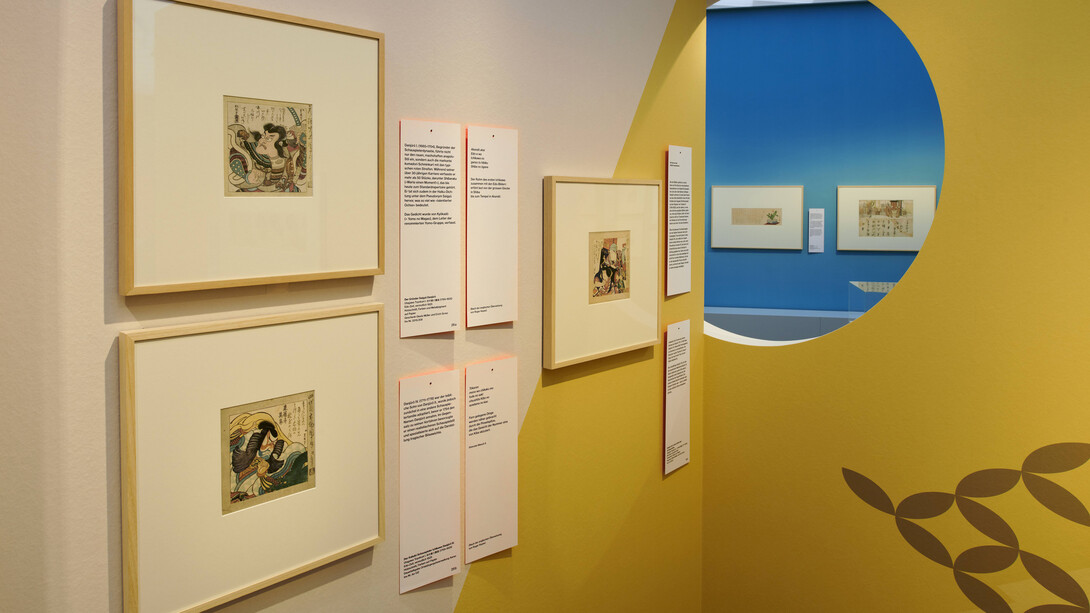 Japan de luxe, ausstellungsansicht. Mit freundlicher genehmigung des Museums Rietberg