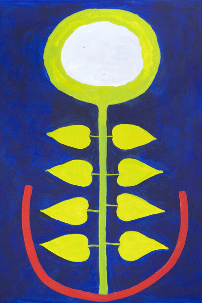 Abdelkrim Ouazzani, L’enfance de l’art. Courtesy of L’Atelier 21