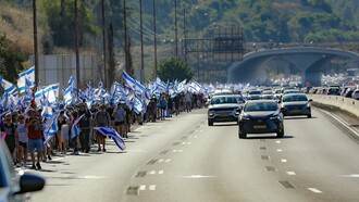 Marcha desde Tel Aviv hasta Jerusalén para protestar contra la reforma judicial, 2023