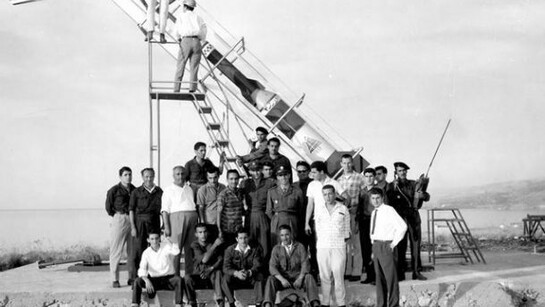 Joana Hadjithomas and Khalil Joreige, document from Lebanese Rocket Society