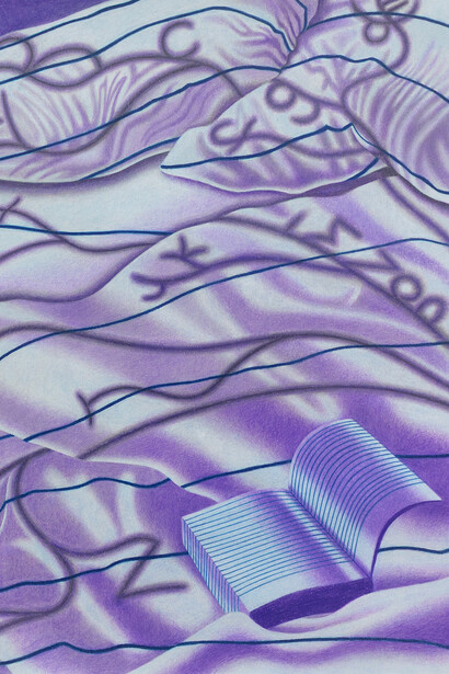 Leigh Ruple, Notebook (detail), 2026. Courtesy of Bel Ami