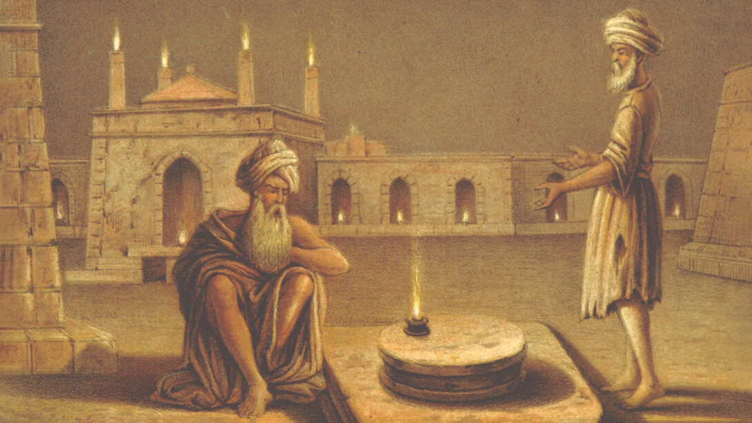 USSHER, El templo de fuego (1865). Imagen digitalizada por la Biblioteca Británica de la página 12 de "Un viaje de Londres a Persépolis; incluyendo peregrinaciones por Daguestán, Georgia, Armenia... Con numerosas ilustraciones a color"