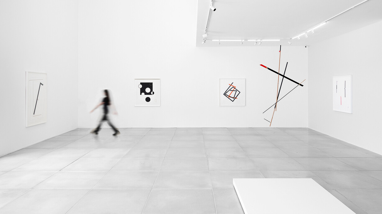 Macaparana, Forma/Ritmo, vista da exposição. Cortesia da Galeria Simões de Assis