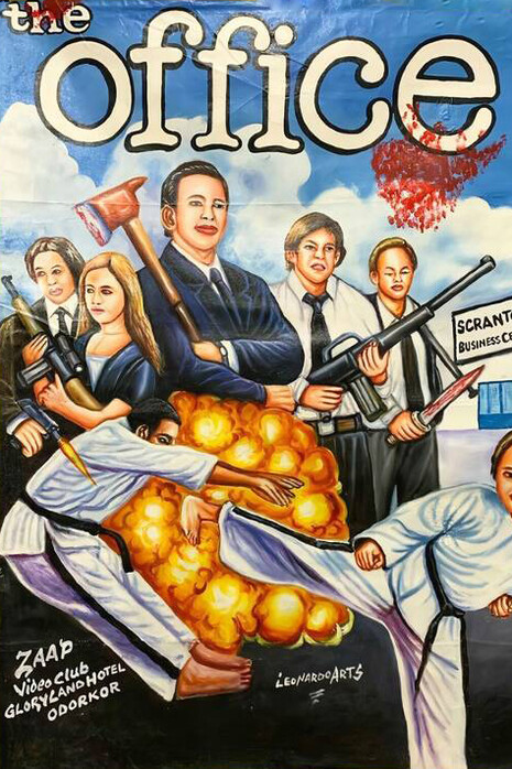Poster ghanés de la serie "The office"