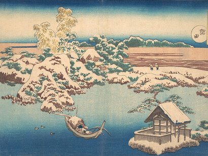 Snow On The Sumida River (Sumida), From The Series, Snow, Moon, And Flowers , Katsushika Hokusai Canvas Print
