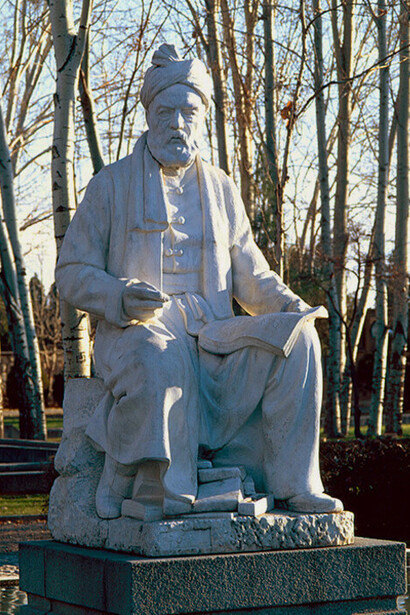 Ferdowsi was born in 940 AD and became one of the most celebrated poets of Persian literature