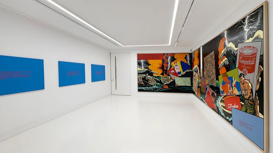 Álvaro Barrios, La multiplicación de los cuadros, vista de exhibición. Cortesía de la La Galería Fernando Pradilla