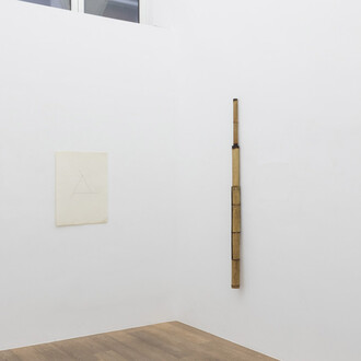 Jean-Georges Massart, Choisir de rendre visible / Le presque rien, vue de l'exposition. Avec l'aimable autorisation de Rossicontemporary