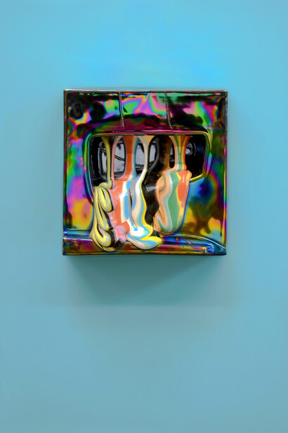 Lauren Mabry, Dark luster flow no. 1, 2025. Courtesy of Lauren Mabry and Pentimenti, Philadelphia, PA