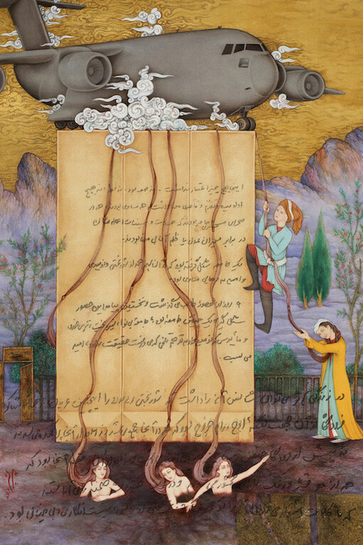 Sher Ali, Lasso dynasty, 2023. Avec l'aimable autorisation de la Galerie Eric Mouchet