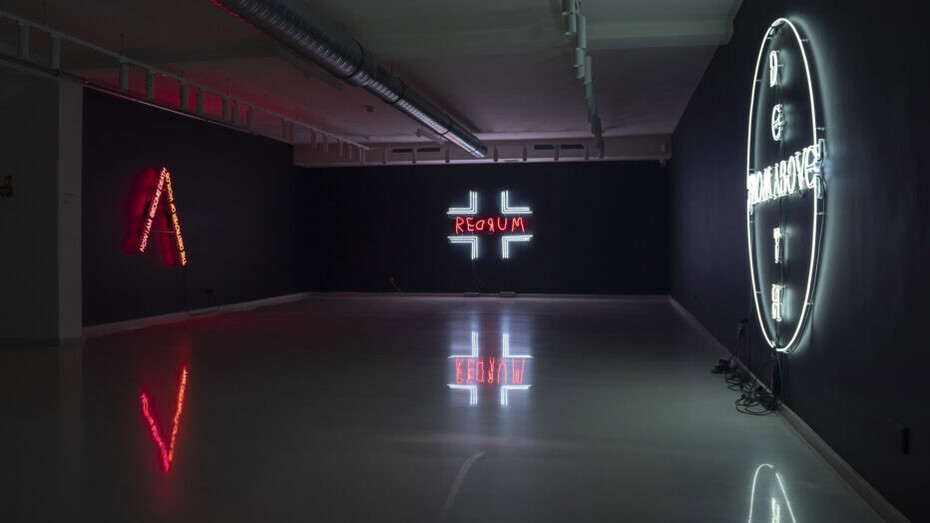 Hubert Czerepok, The enemy is love, exhibition view. Courtesy of Municipal Gallery Arsenał