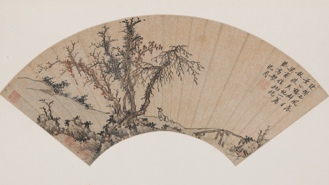Shen Zhou, Sparse trees and a small bridge. Courtesy of Shanghai Museum