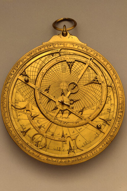Muhammad ibn al-Fattuh al-Khama’iri, Spain. Astrolabe, 1236/7. Courtesy of the Nelson-Atkins Museum