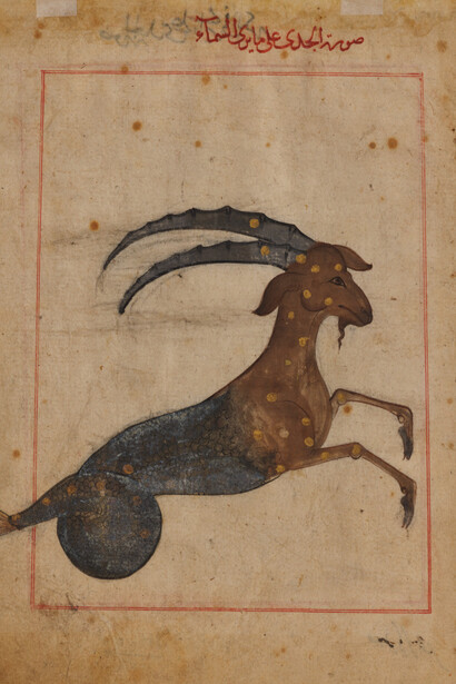 Capricornus, the Kid from the series The book of fixed stars (Kitab al-Kawakib ath-Thabitah), Persian, mid-15th century. Courtesy of the Nelson-Atkins Museum
