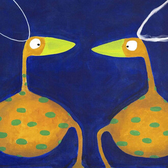 Abdelkrim Ouazzani, L'enfance de l'art. Avec l'aimable autorisation de L'Atelier 21