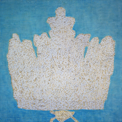 Reza Derakshani, Every blue day journey, 2016