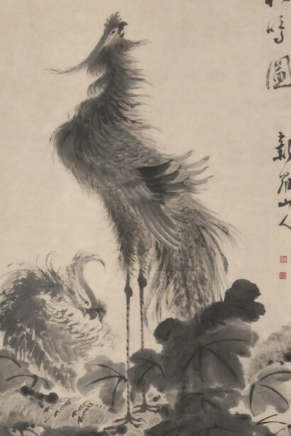 Hua Yan, Two phoenixes on a wutong tree (detail), c. 1700–1756. Courtesy of Cleveland Museum of Art