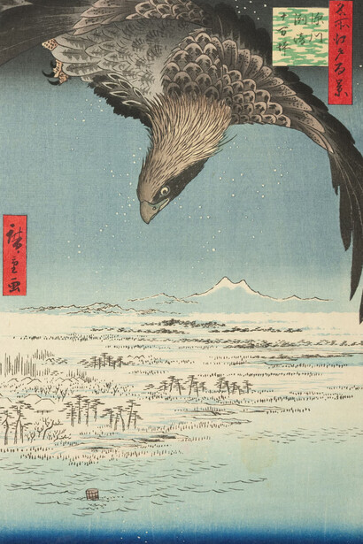 Utagawa Hiroshige 歌川 広重, Fukagawa Susaki and Jumantsubo (Fukagawa Susaki Jumantsubo), 1857. Courtesy of Art Institute of Chicago