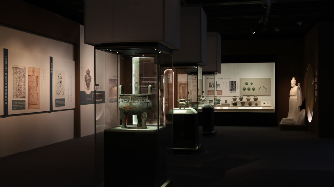 Founding Yan: Liulihe site in Fangshan, exhibition view. Courtesy of Capital Museum