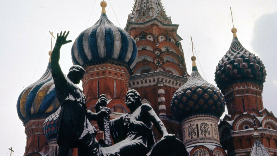 Thomas T. Hammond, "Monumento a Minin y Pozarski, Plaza Roja, Moscú, Rusia", fotografía, 1972