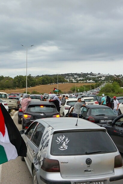« Nous, les signataires, saluons l'engagement véritablement historique et la mise en œuvre par toutes les parties de l'accord de paix Trump, qui met fin à plus de deux ans de souffrances et de pertes profondes, ouvrant un nouveau chapitre pour la région, marqué par l'espoir, la sécurité et une vision commune de paix et de prospérité. »
