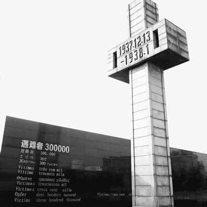 The memorial’s sweeping concrete walls stand as a permanent reminder of one of the darkest chapters of the 20th century