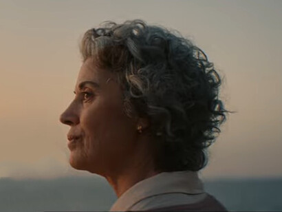 Una scena del film "Tutto quello che resta di te" con Cherien Dabis nel ruolo di Hanan