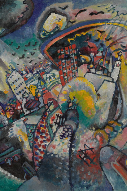 V.V. Kandinsky, Moscow. Red square (detail), 1916. Courtesy of New Tretyakov Gallery