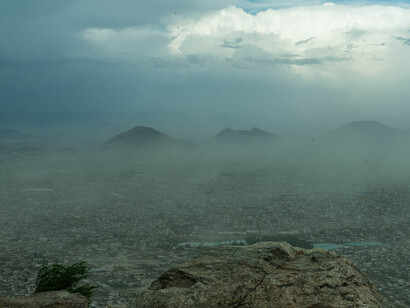 Aziz Hazara, Bow echo (image extraite de la vidéo). Avec l'aimable autorisation de S.M.A.K.