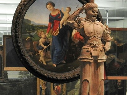 Coleção de Aleijadinho no MASP. O MASP abriga um dos mais ricos acervos de arte ocidental fora da Europa. São mais de 11 mil obras, entre pinturas, esculturas, fotografias, objetos e vestuário, que cobrem períodos que vão do século 4 a.C. até a arte contemporânea