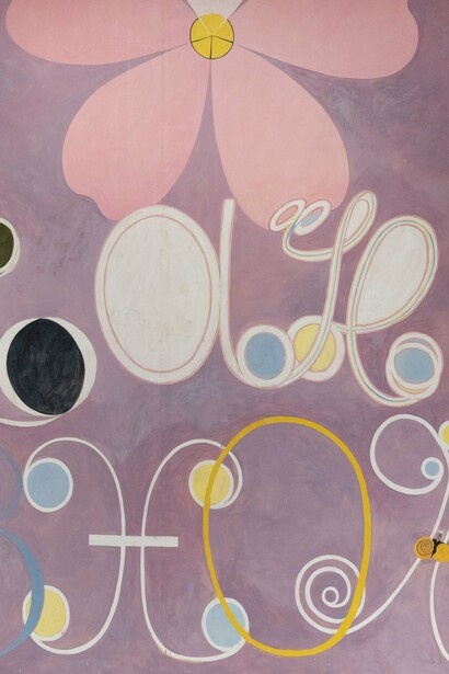 Hilma af Klint, "Los diez más grandes: número 5, adultez", óleo y témpera sobre papel, 1907