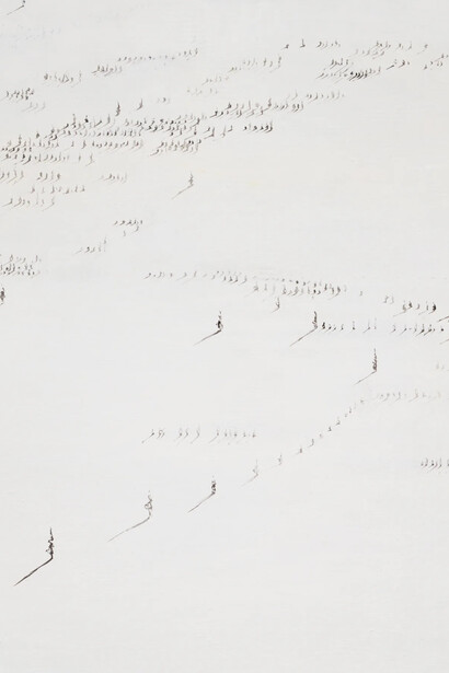 Hedda Sterne, Signs (detail), c. 1979-81. Courtesy of Van Doren Waxter